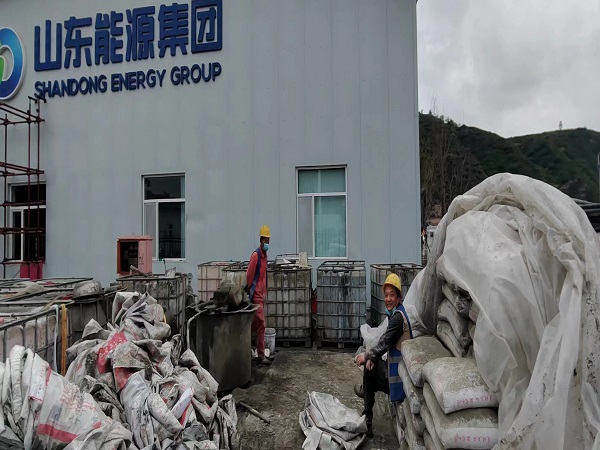 海尾镇厂房地面下沉注浆加固